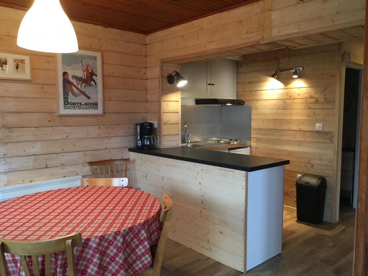 Appartement Au Pied Des Pistes 생라리술랑 외부 사진